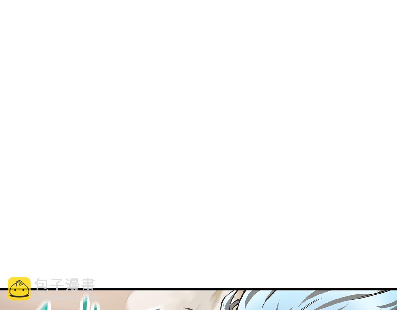 第60话 惹怒我的后果66