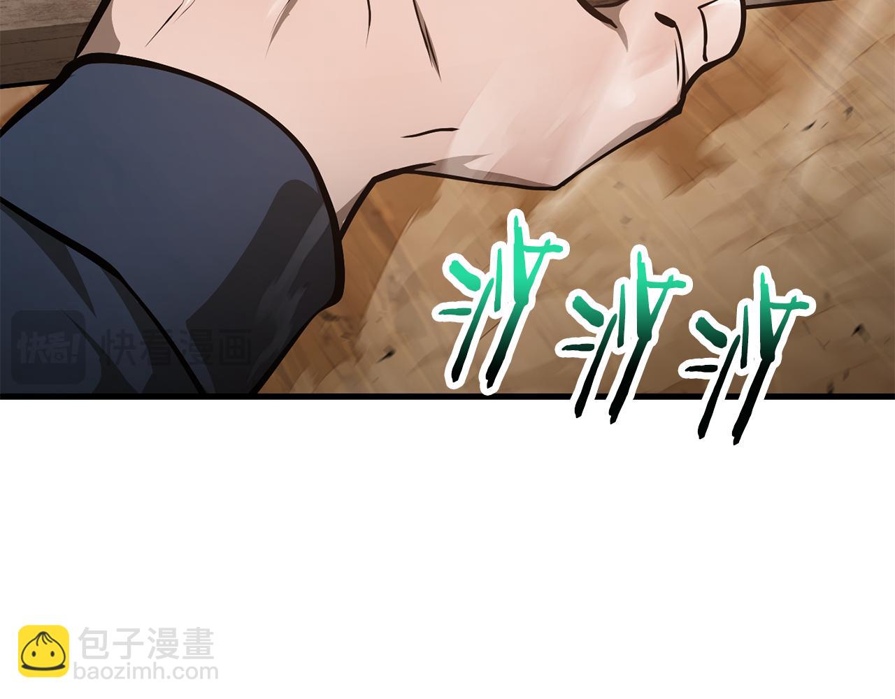 第60话 惹怒我的后果71