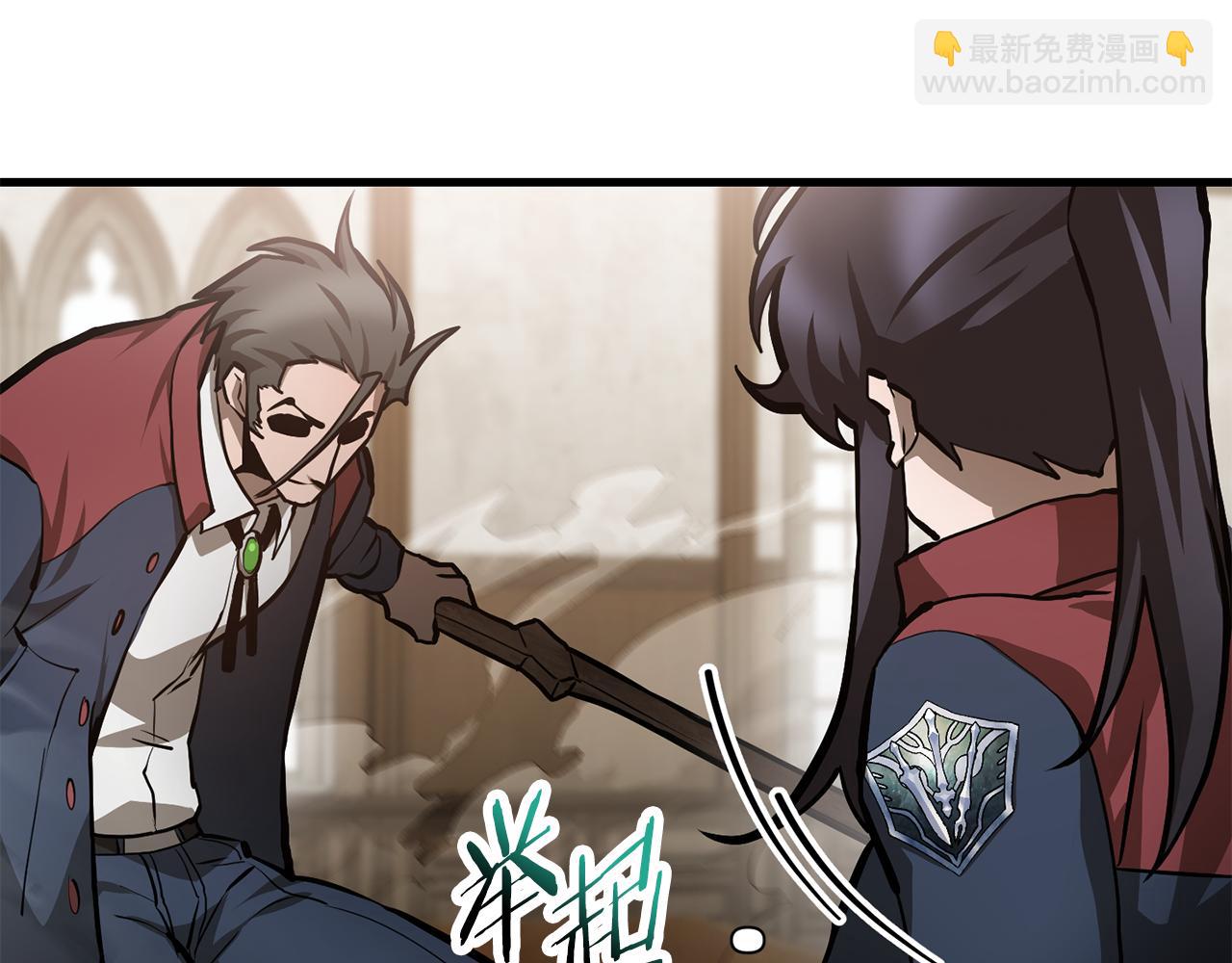 第60话 惹怒我的后果76