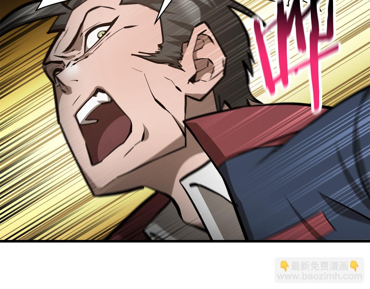 第60话 惹怒我的后果98