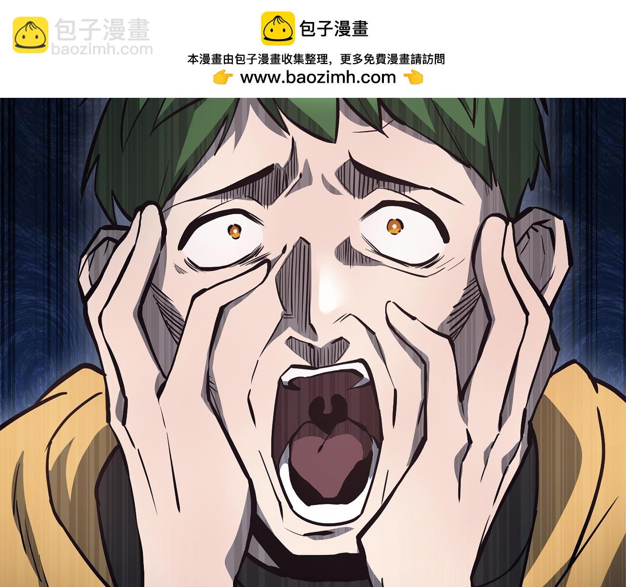 第62话 剑拔弩张1