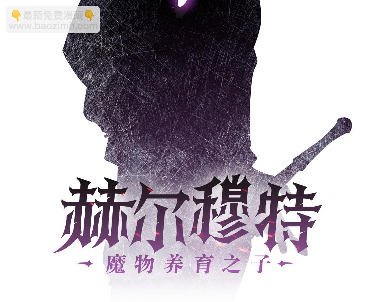 第62话 剑拔弩张13