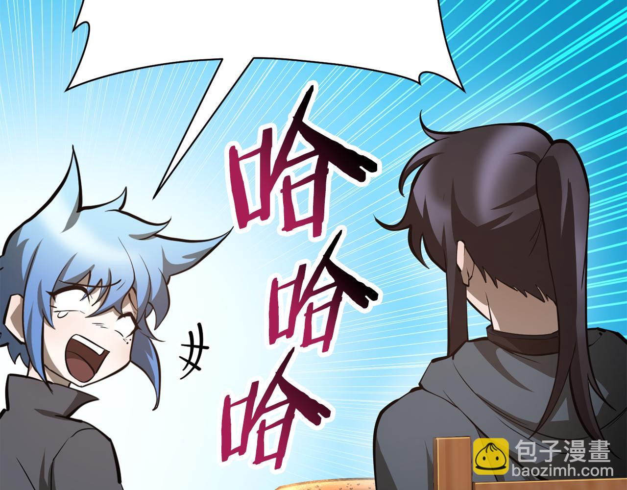 第62话 剑拔弩张131