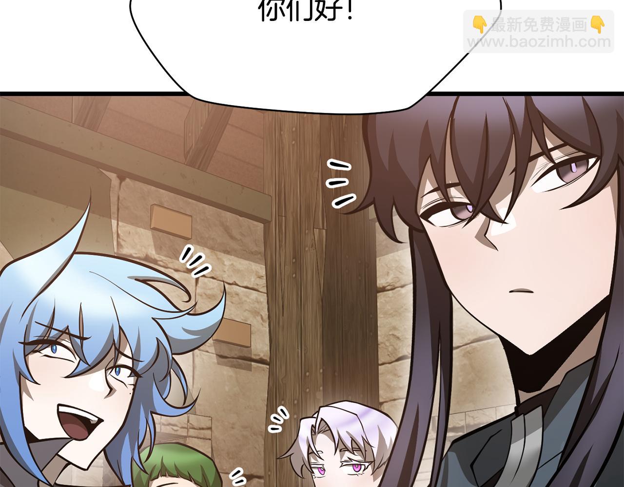 第62话 剑拔弩张139