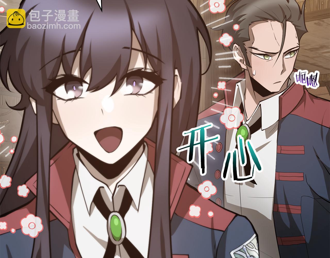 第62话 剑拔弩张142