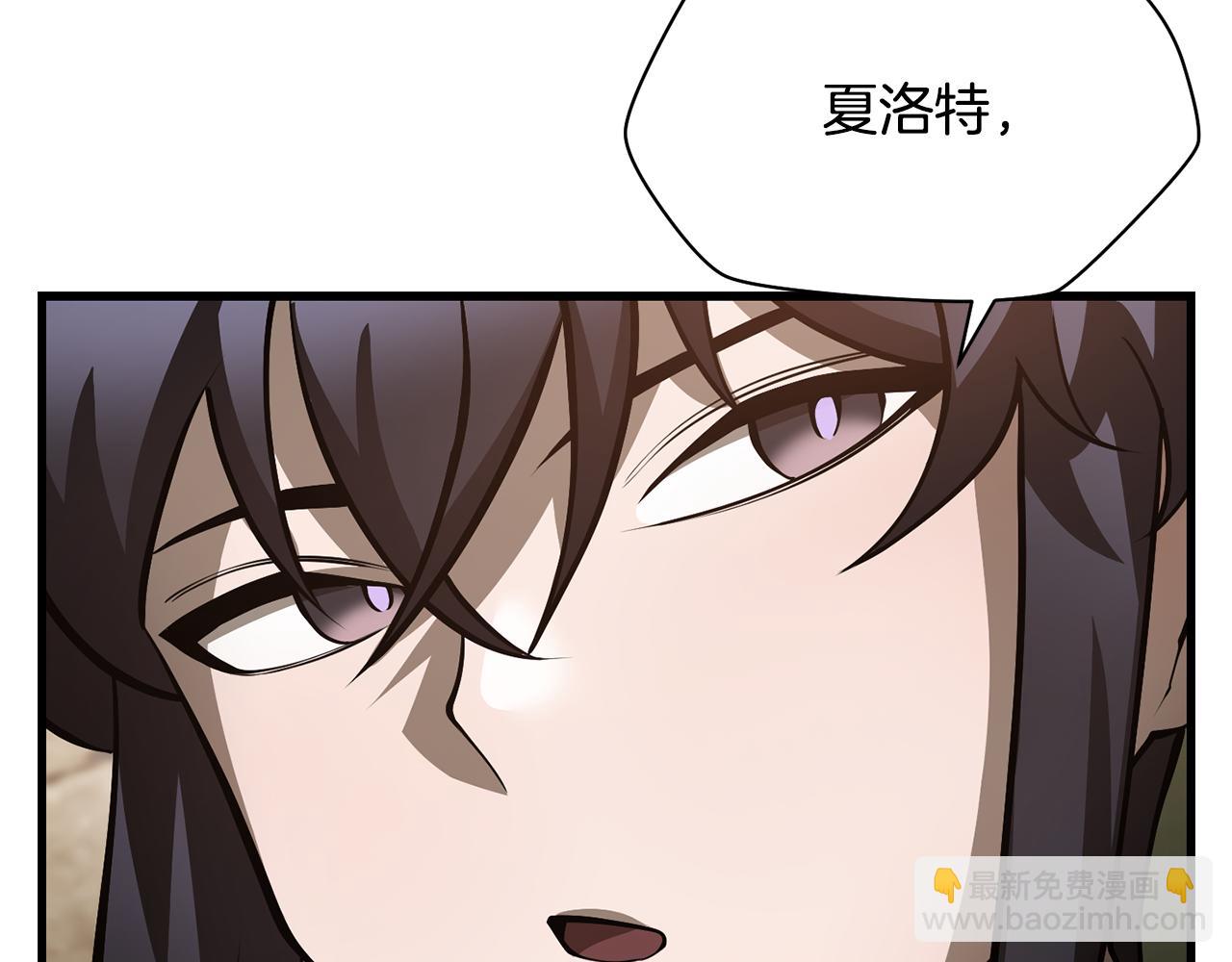 第62话 剑拔弩张144