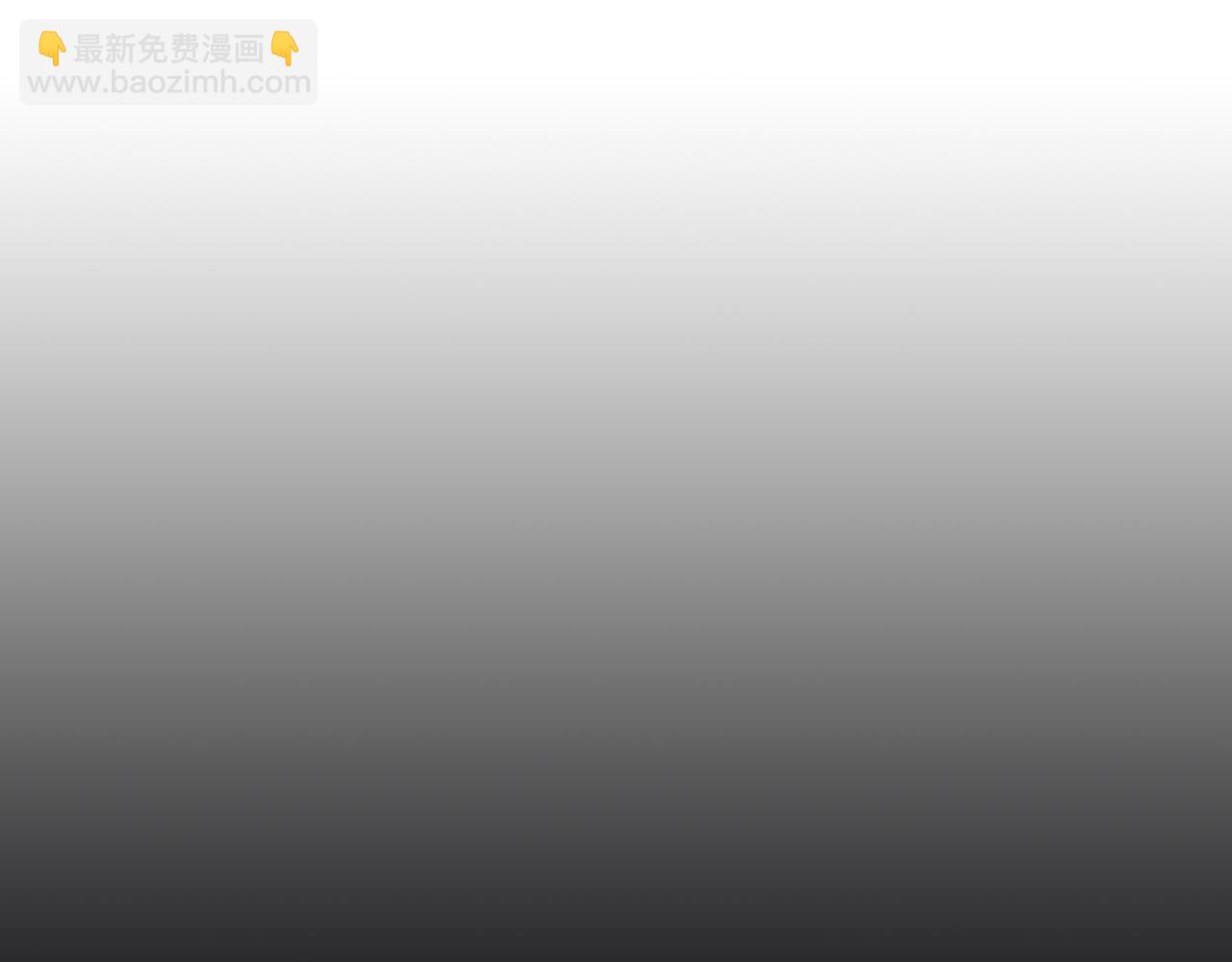 第62话 剑拔弩张16