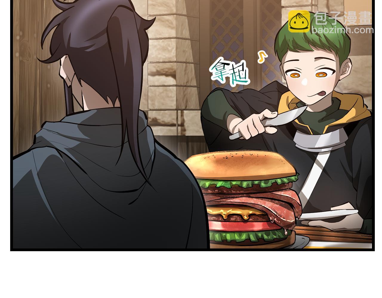第62话 剑拔弩张165