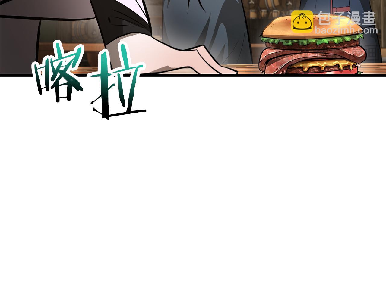 第62话 剑拔弩张172