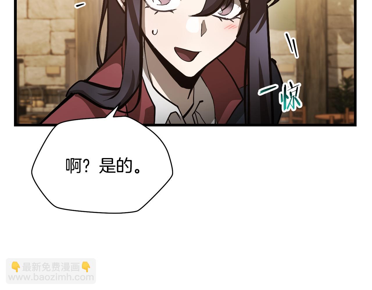 第62话 剑拔弩张181