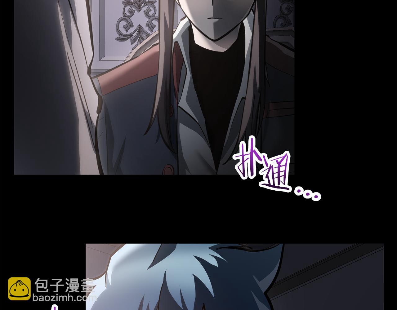 第62话 剑拔弩张24
