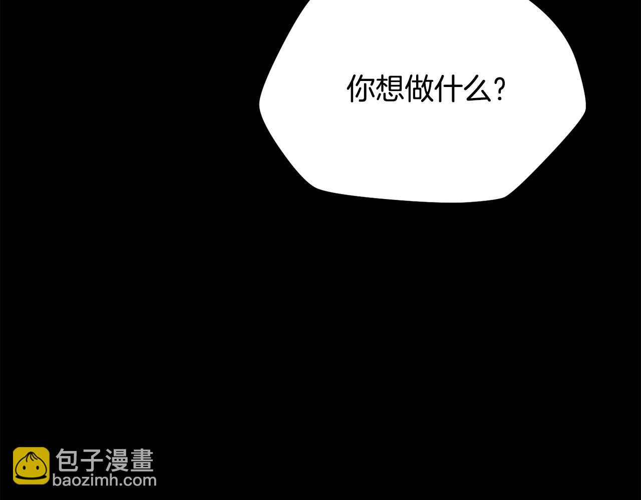 第62话 剑拔弩张43