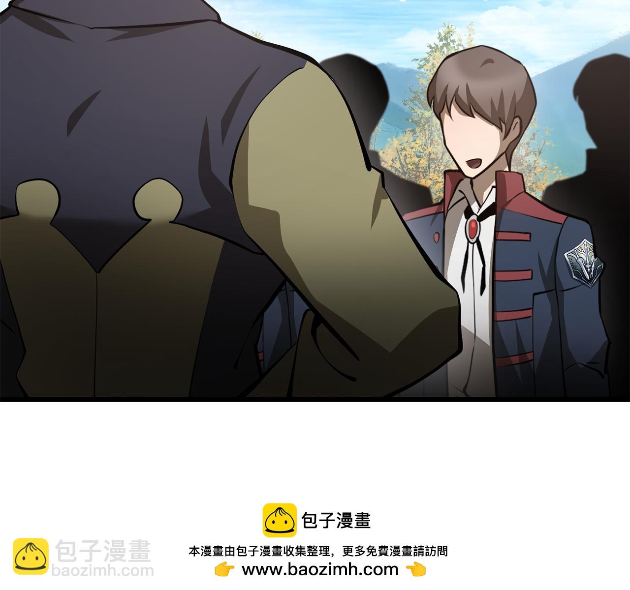 第69话 狩猎开始107