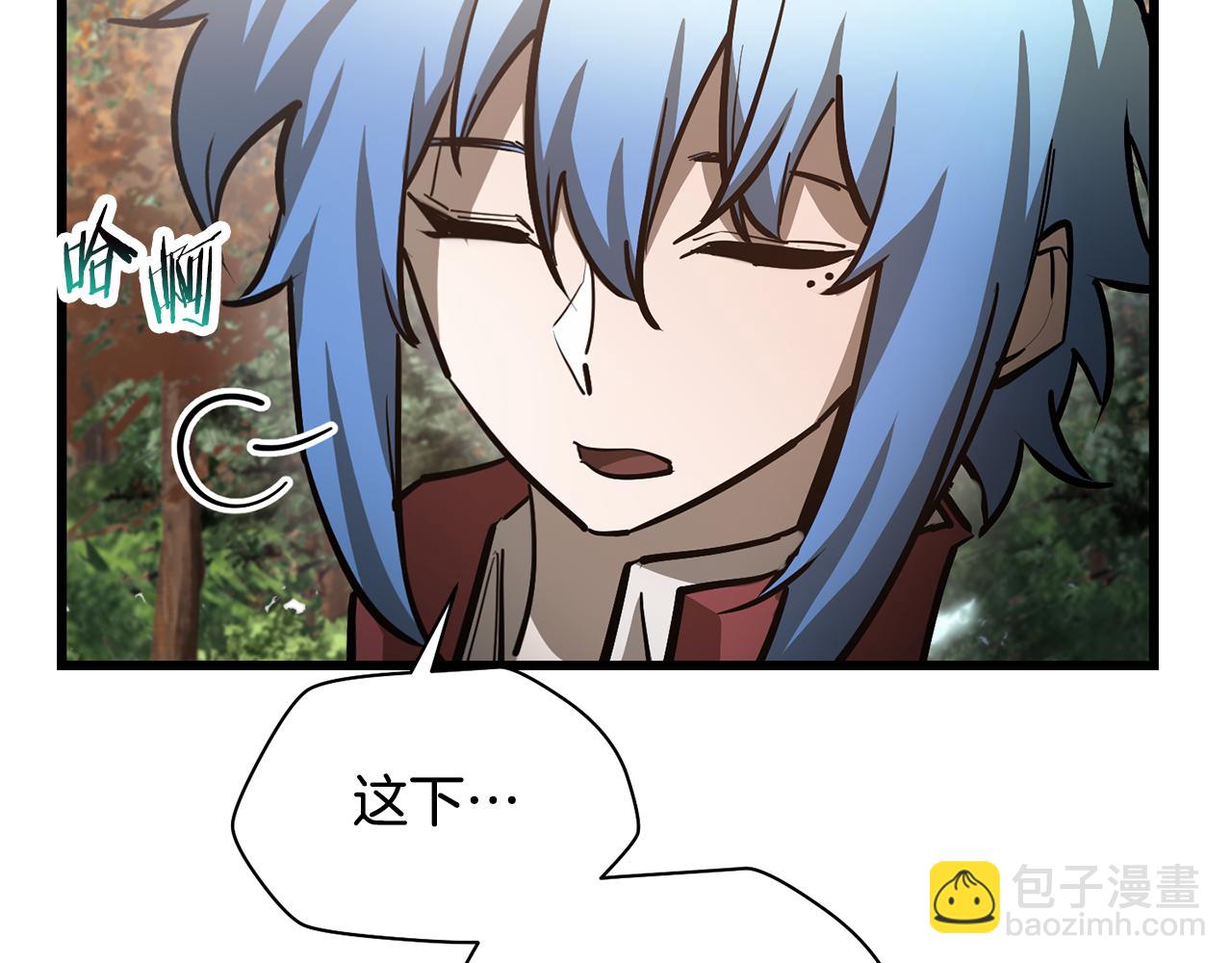 第69话 狩猎开始121