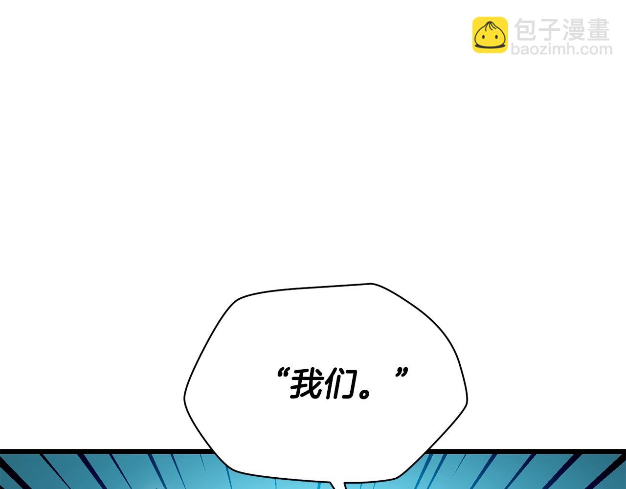 第69话 狩猎开始123