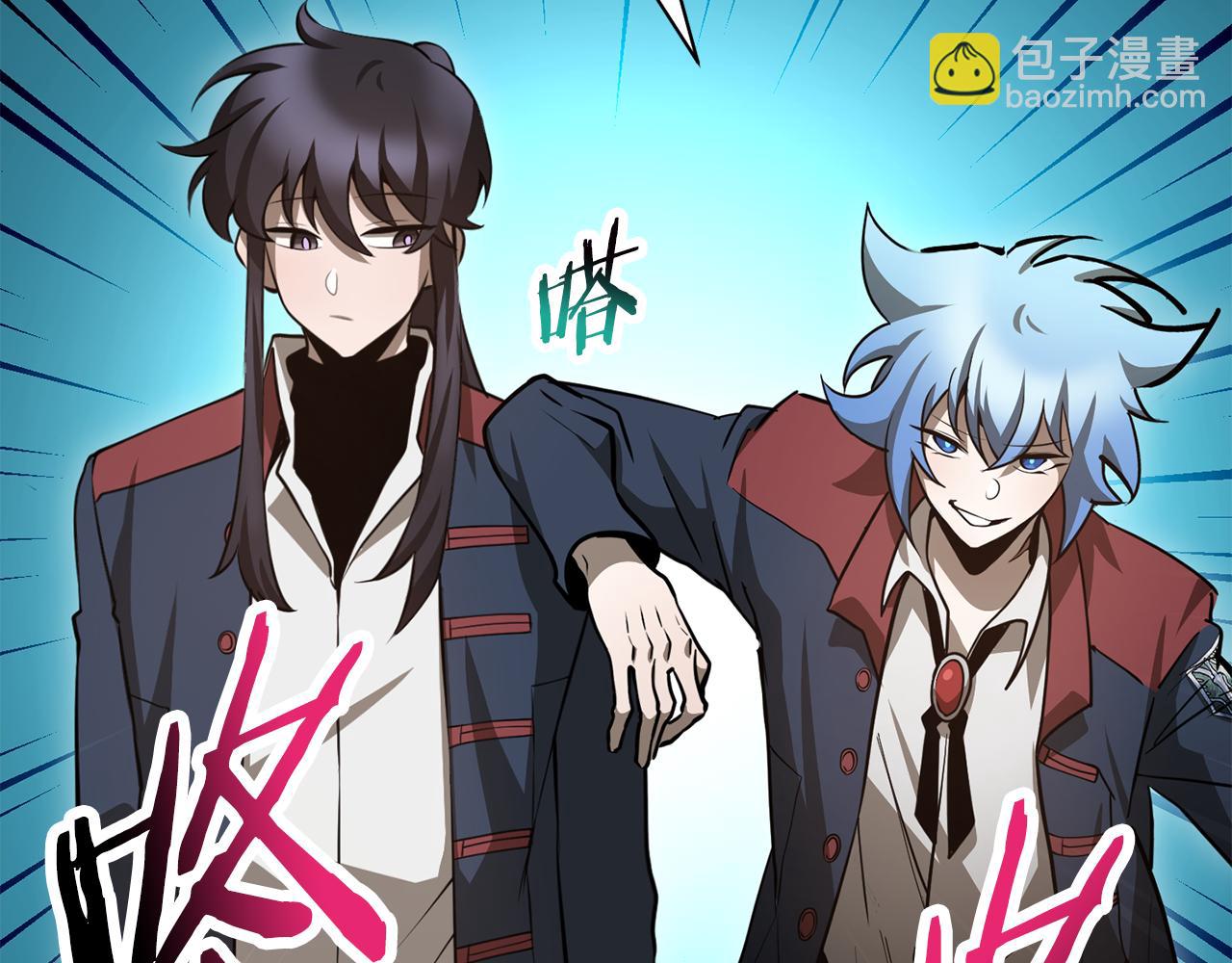 第69话 狩猎开始124