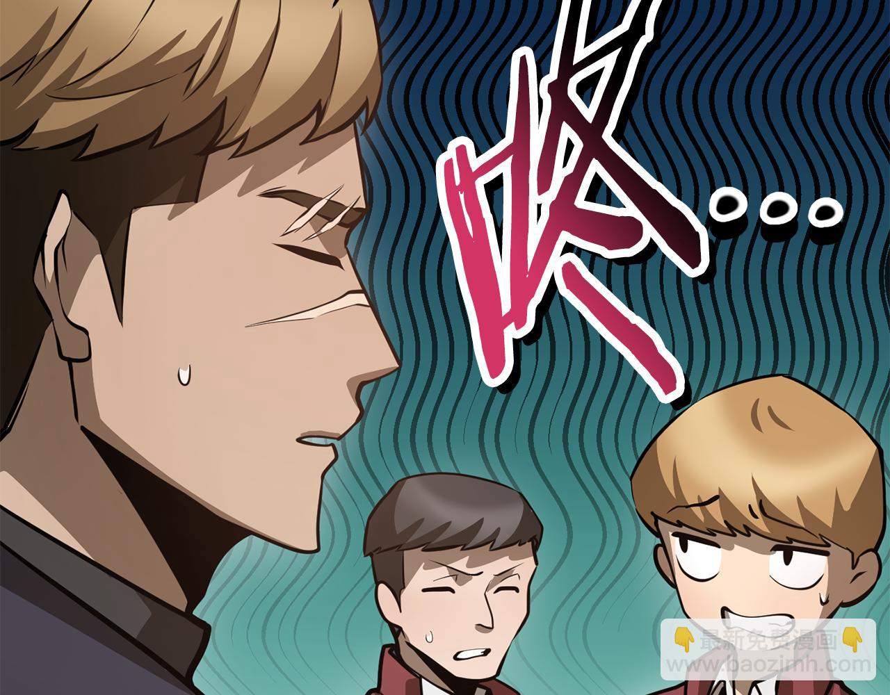 第69话 狩猎开始130