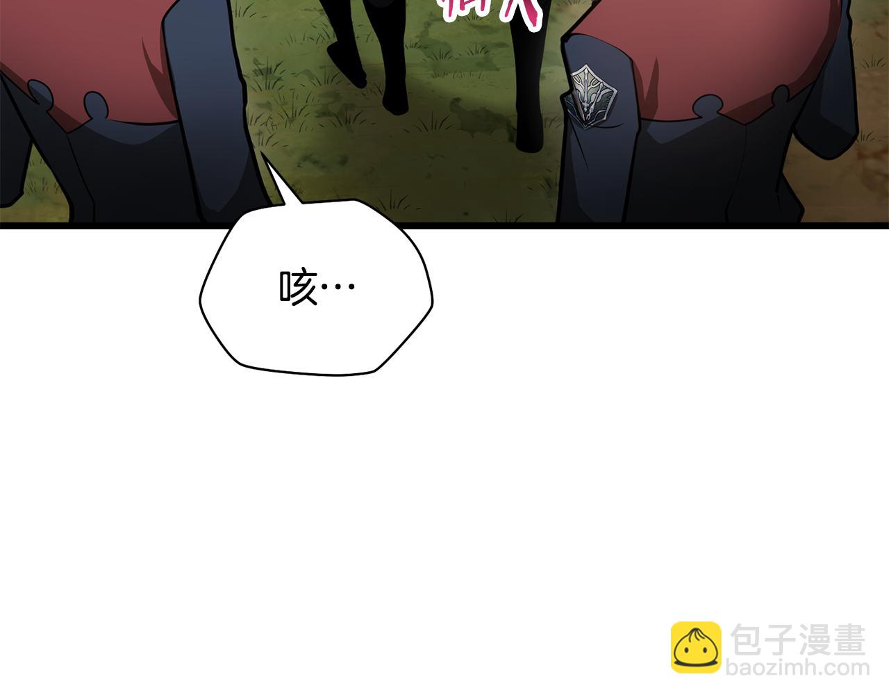 第69话 狩猎开始134
