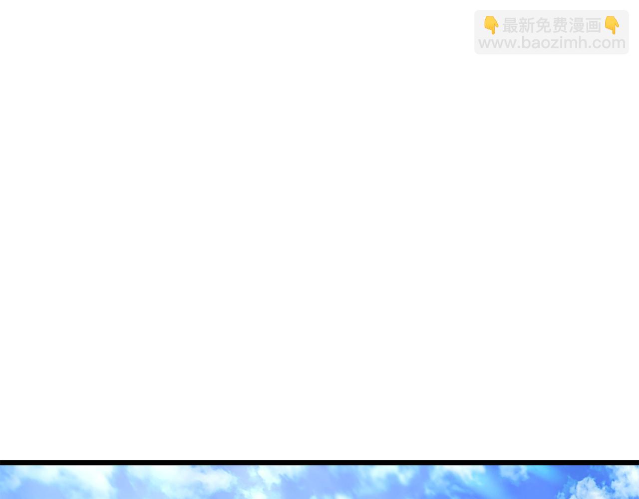 第69话 狩猎开始135
