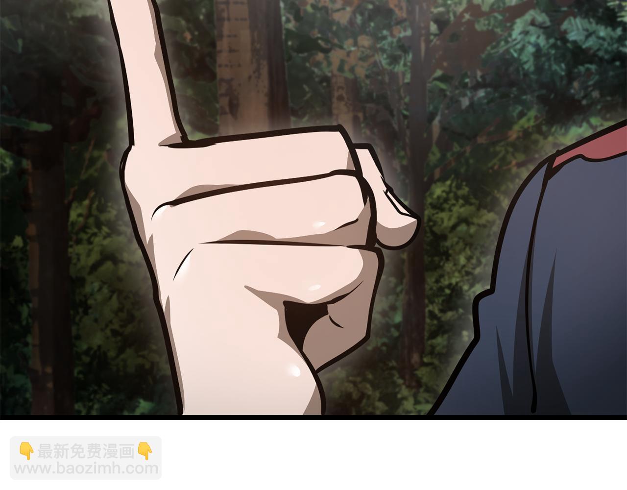 第69话 狩猎开始139