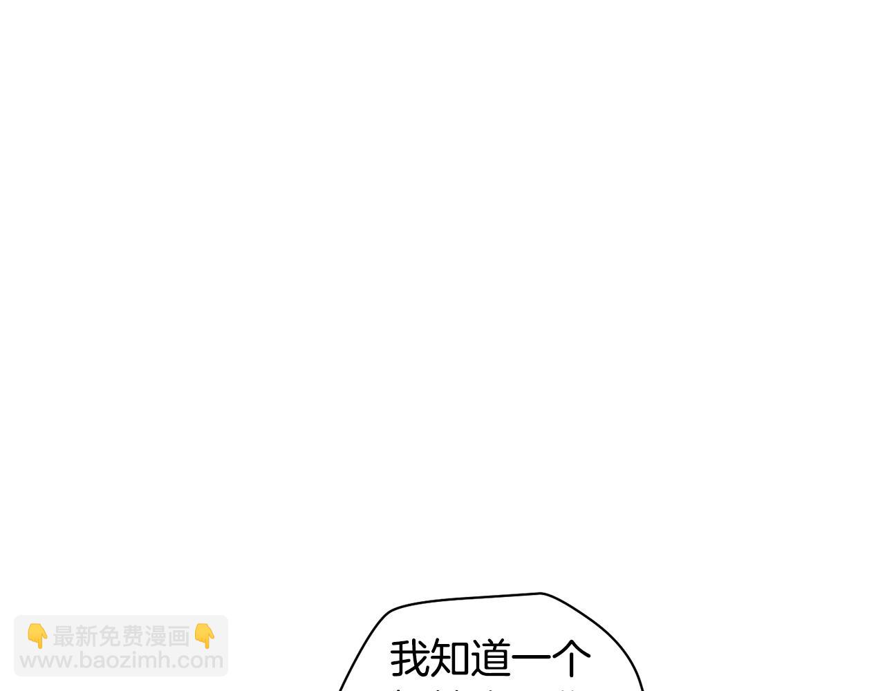第69话 狩猎开始152