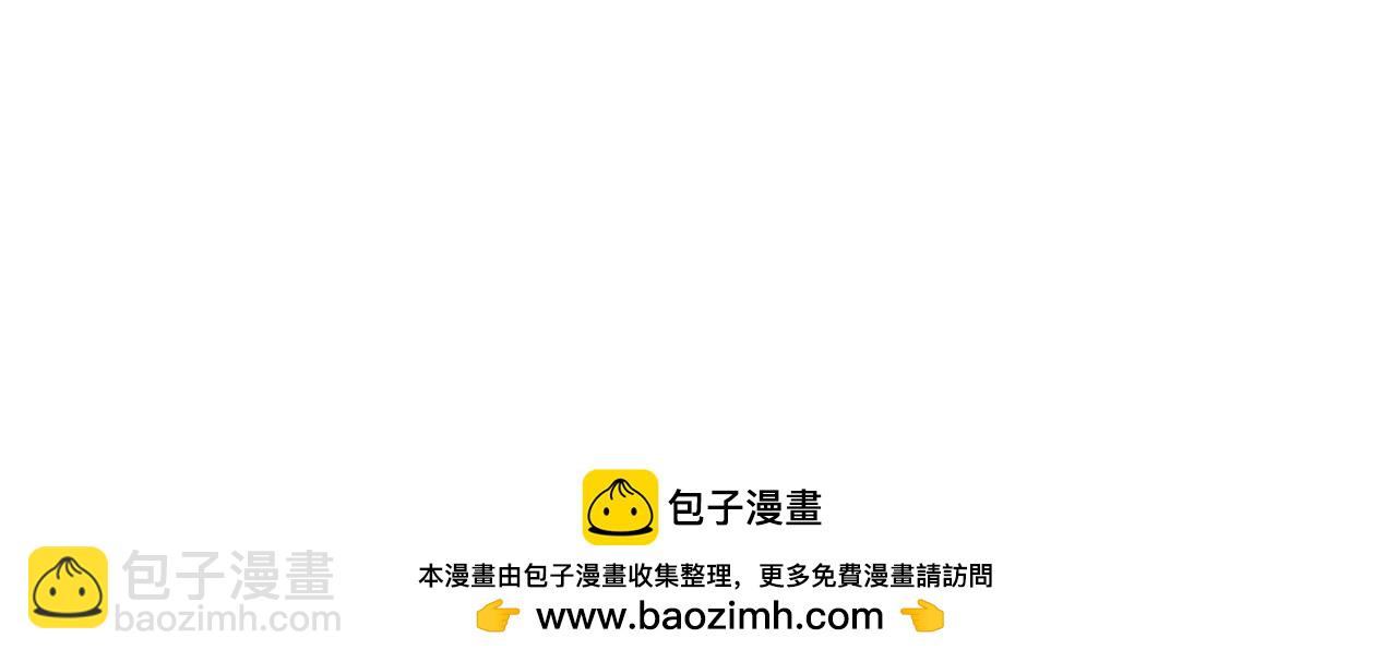 第69话 狩猎开始155
