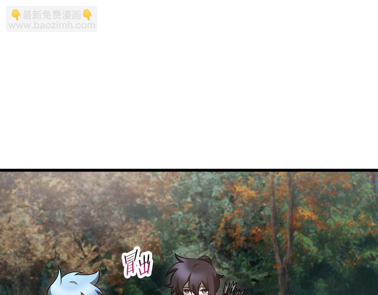 第69话 狩猎开始165