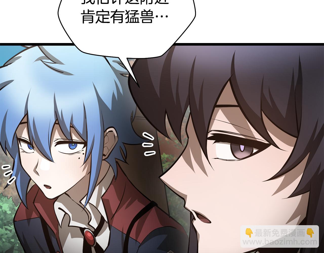 第69话 狩猎开始177