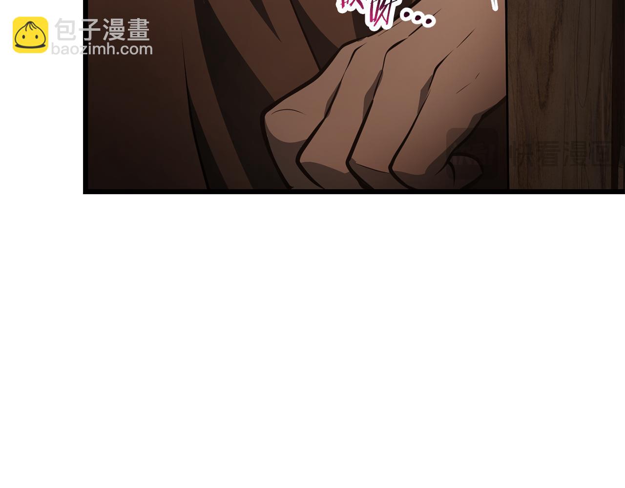 第69话 狩猎开始18