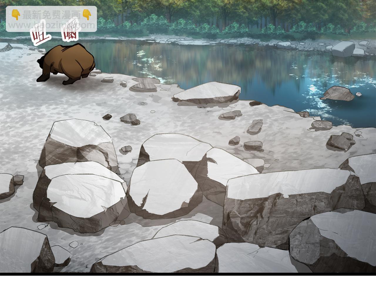 第69话 狩猎开始180
