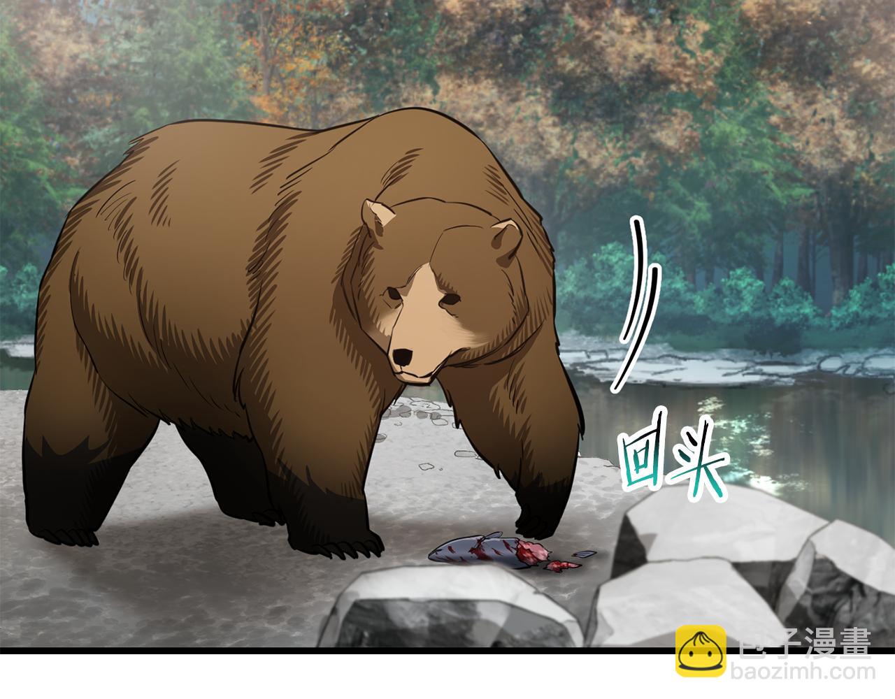 第69话 狩猎开始182