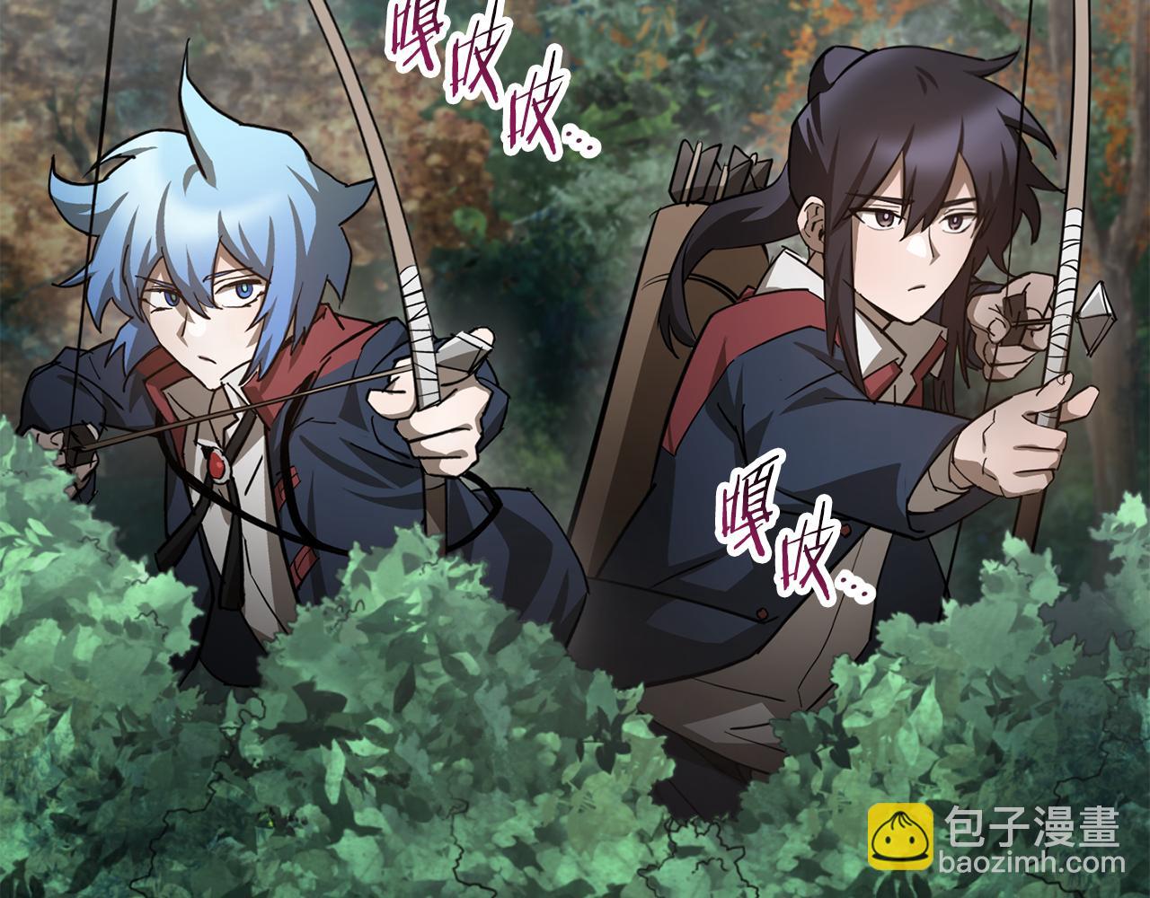 第69话 狩猎开始188