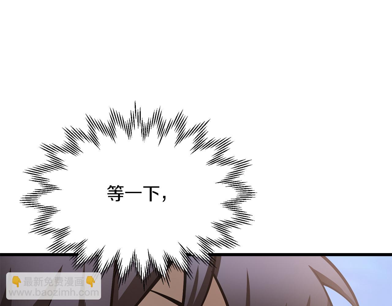 第69话 狩猎开始192