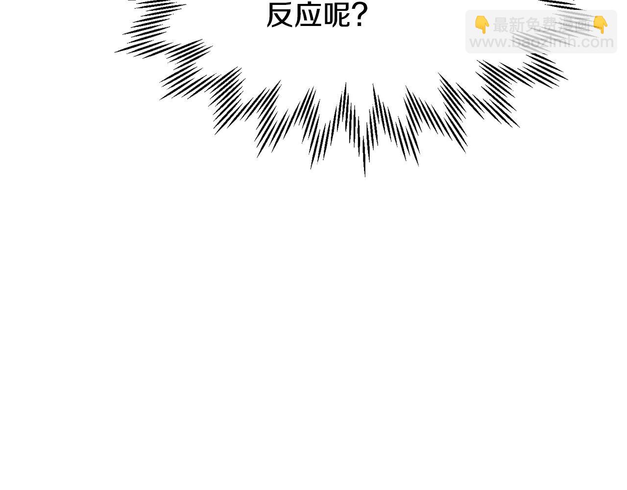 第69话 狩猎开始194