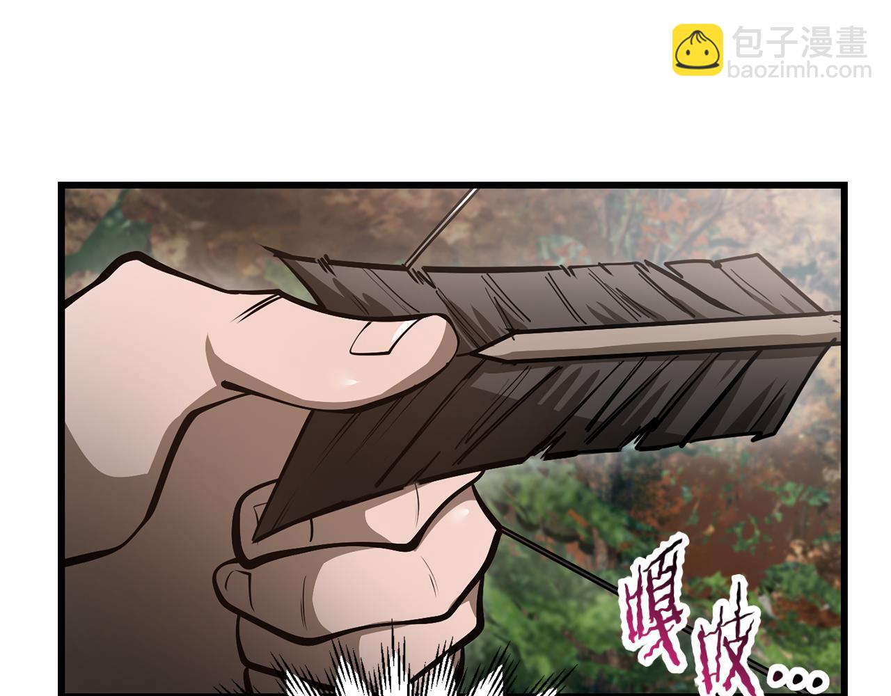 第69话 狩猎开始195