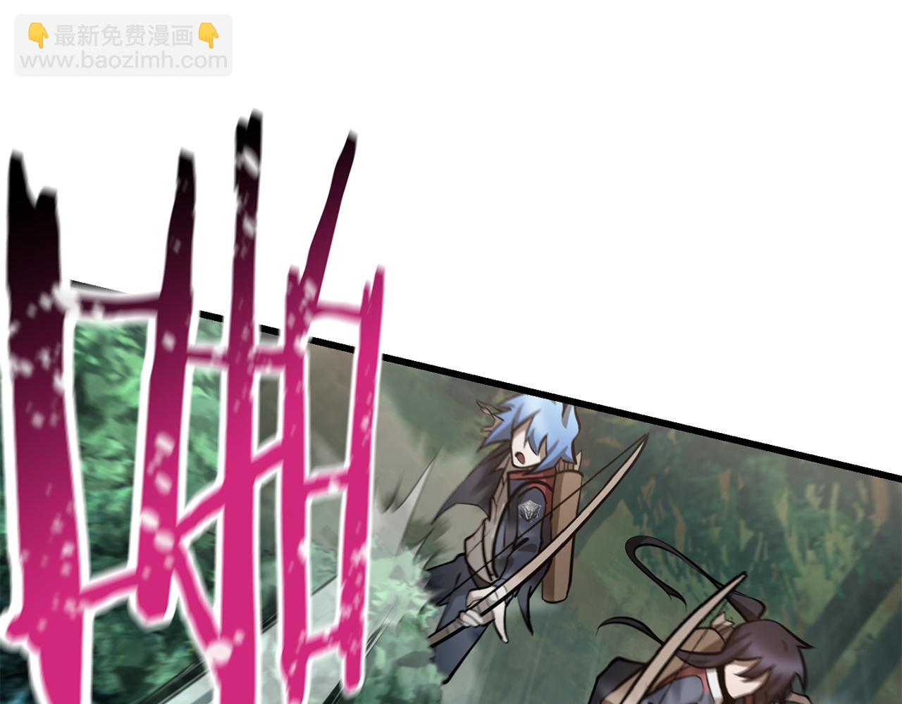 第69话 狩猎开始197