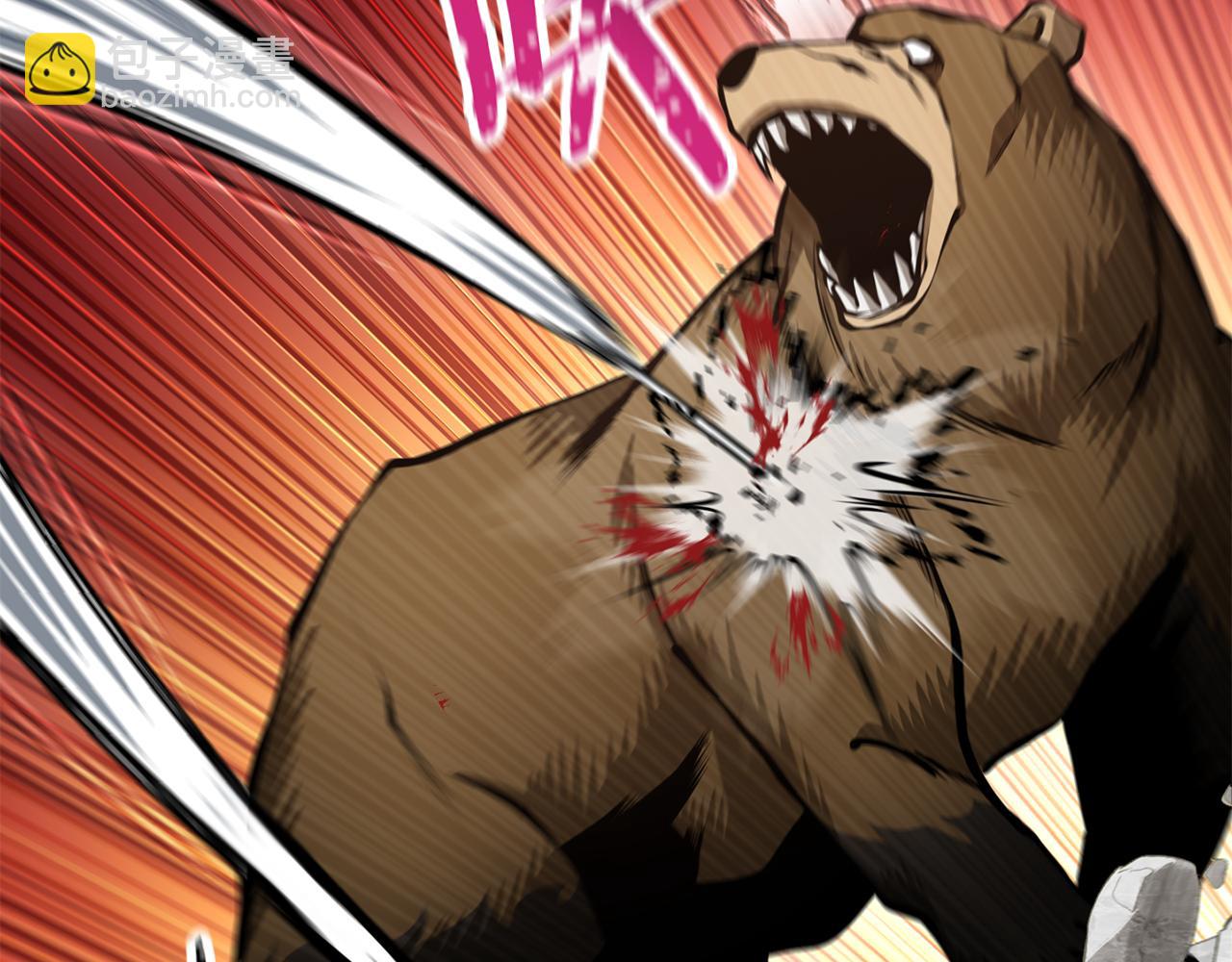 第69话 狩猎开始201