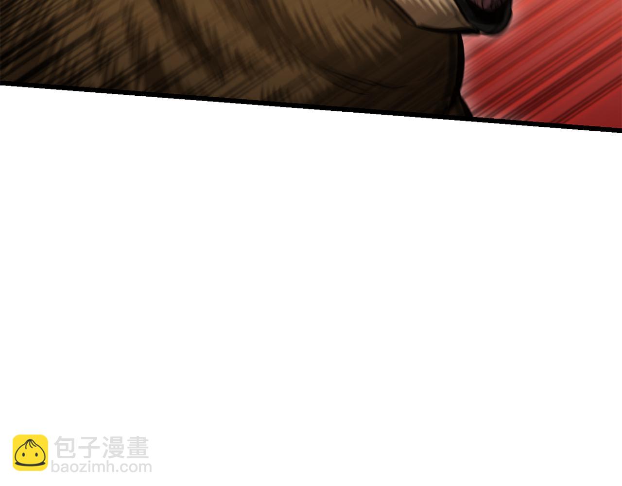 第69话 狩猎开始204
