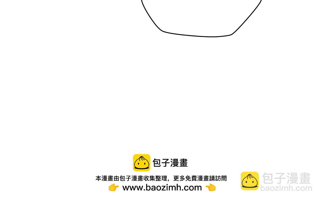 第69话 狩猎开始214