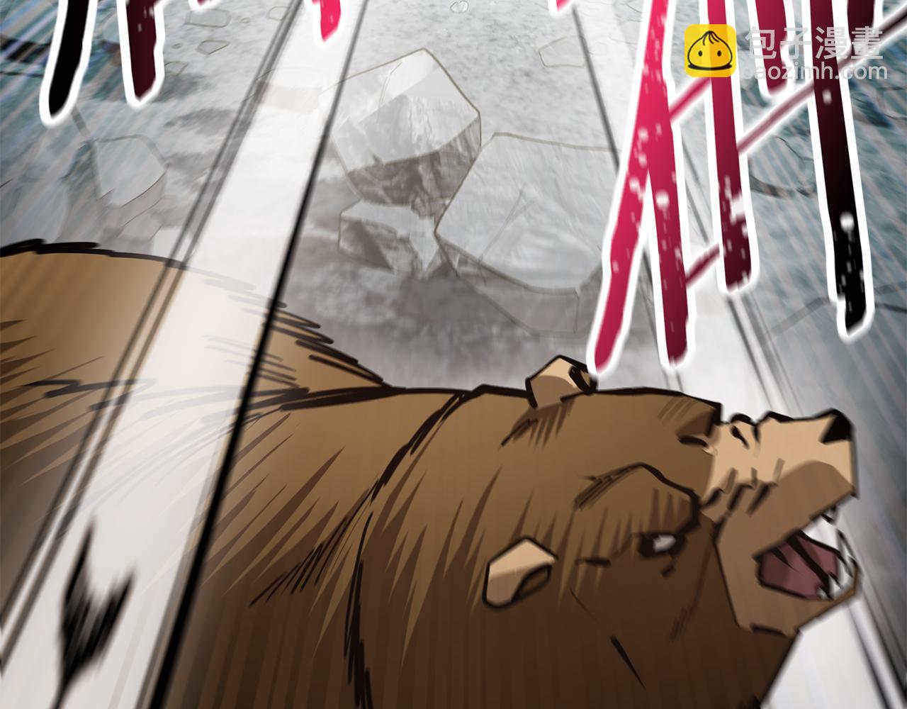 第69话 狩猎开始216