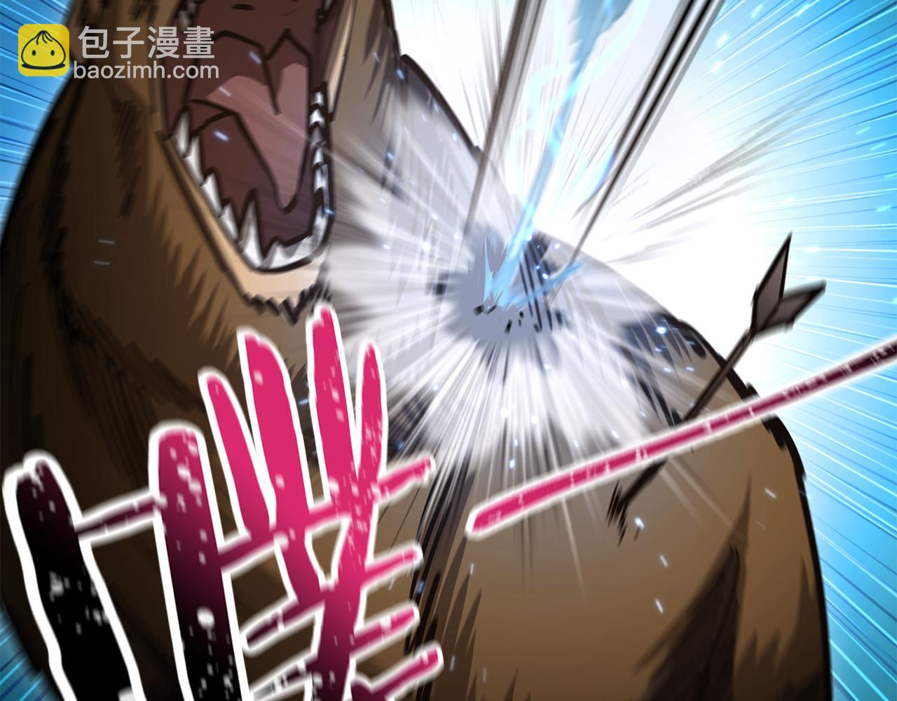 第69话 狩猎开始221