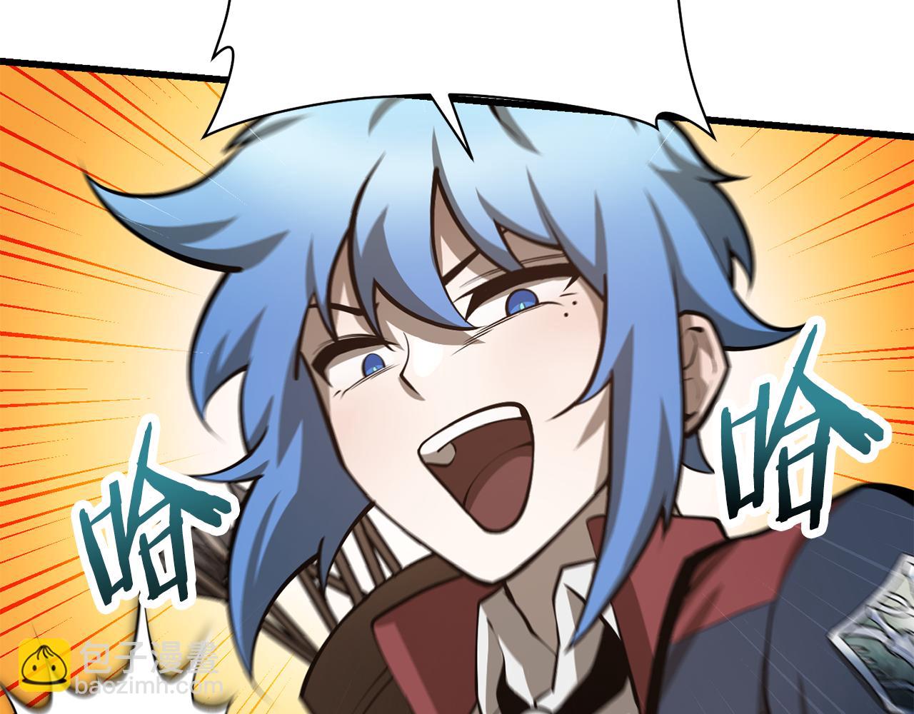 第69话 狩猎开始225