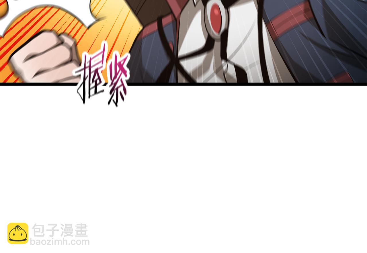 第69话 狩猎开始226