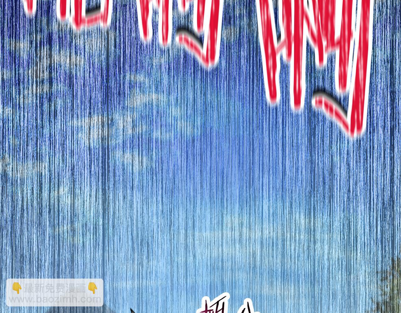 第69话 狩猎开始228