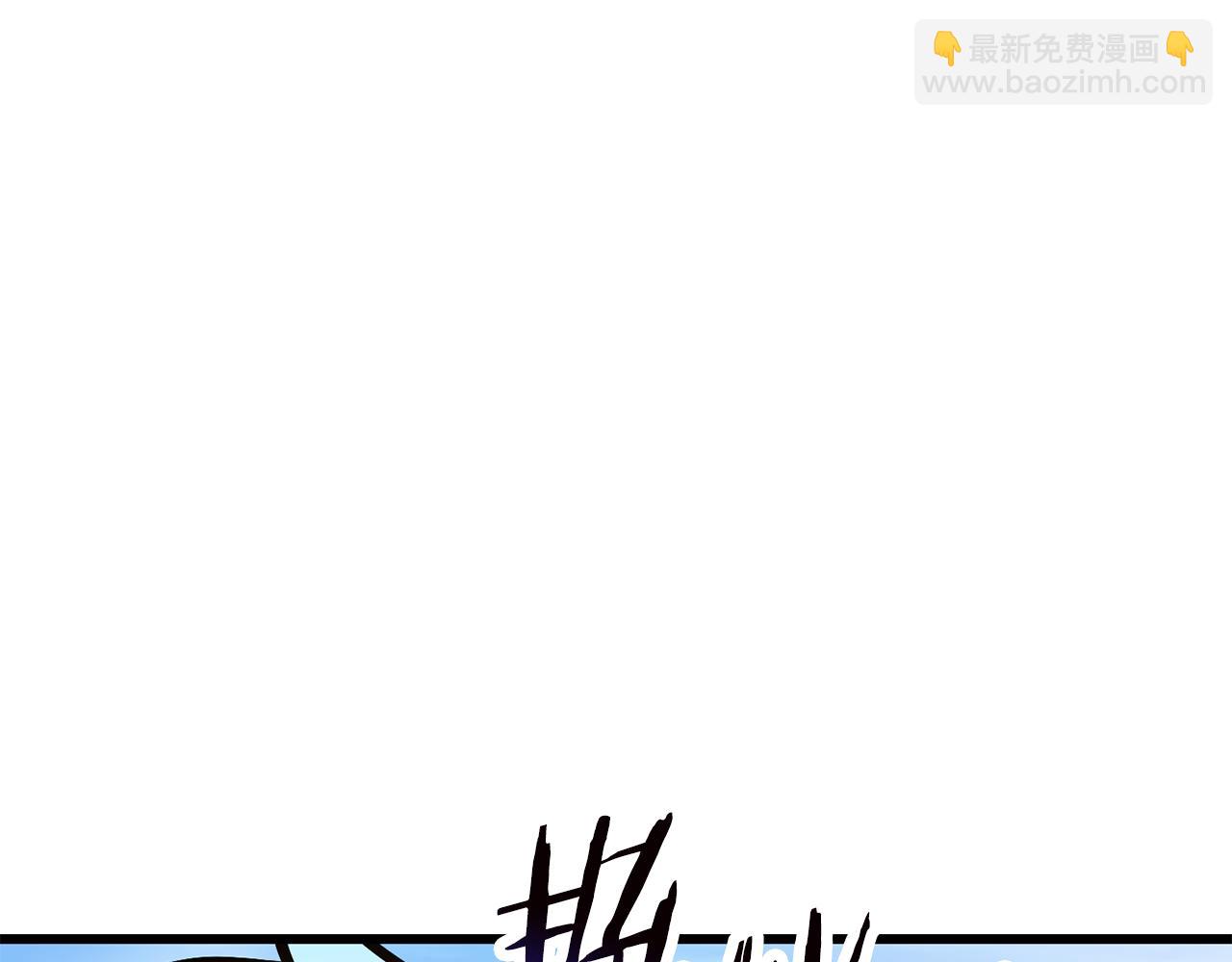 第69话 狩猎开始230
