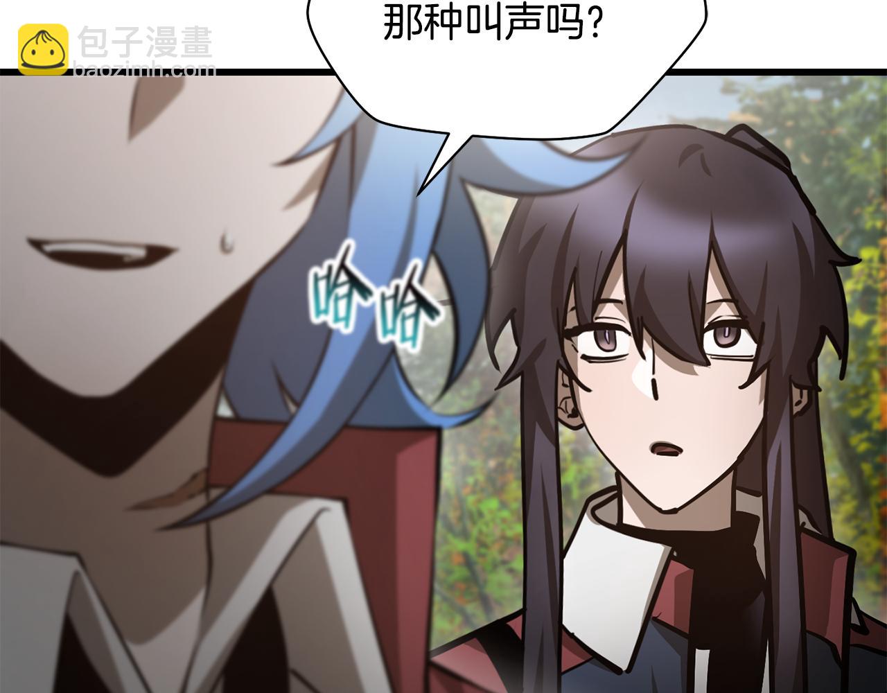 第69话 狩猎开始234