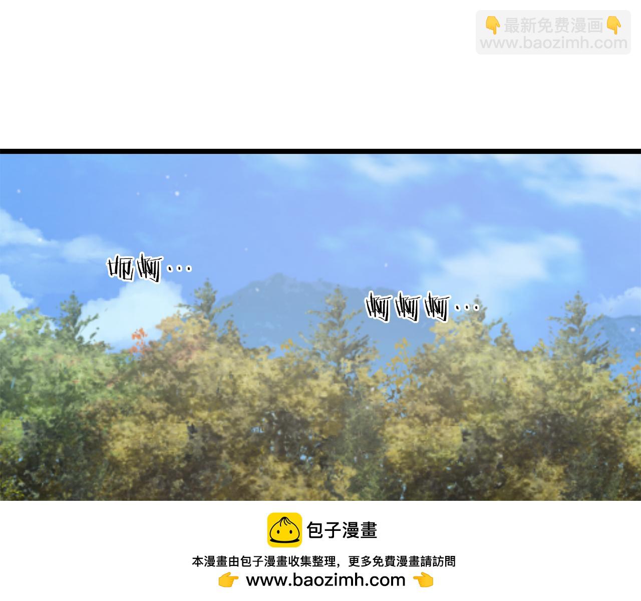 第69话 狩猎开始236