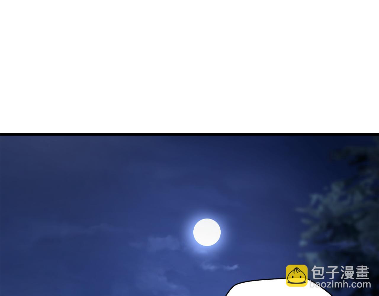 第69话 狩猎开始38