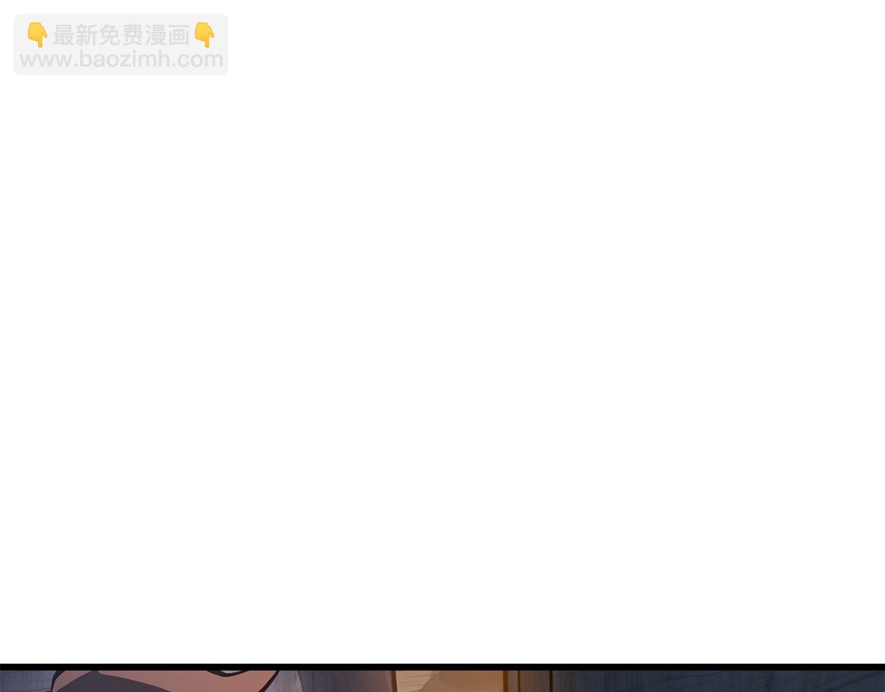 第69话 狩猎开始4