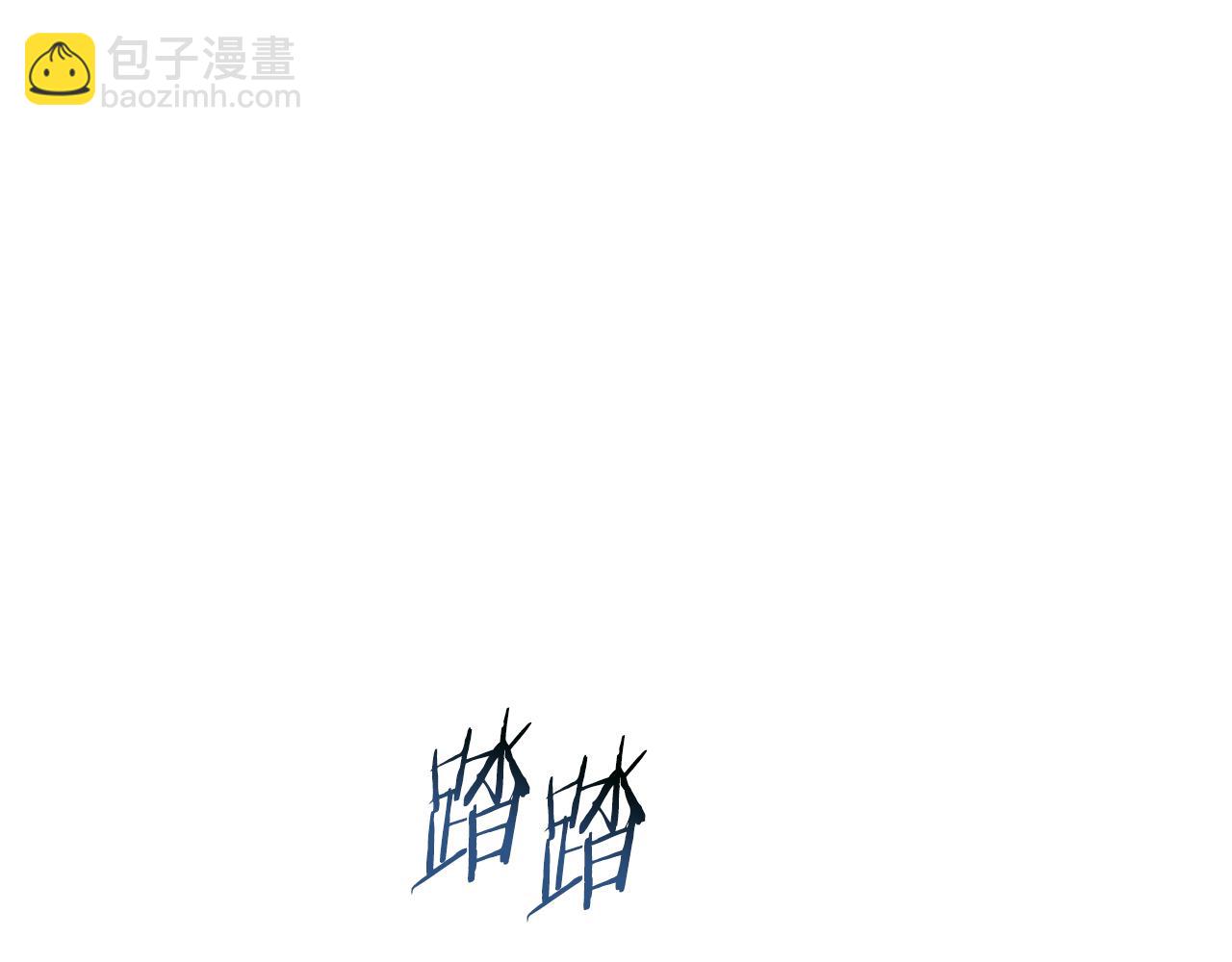 第69话 狩猎开始42